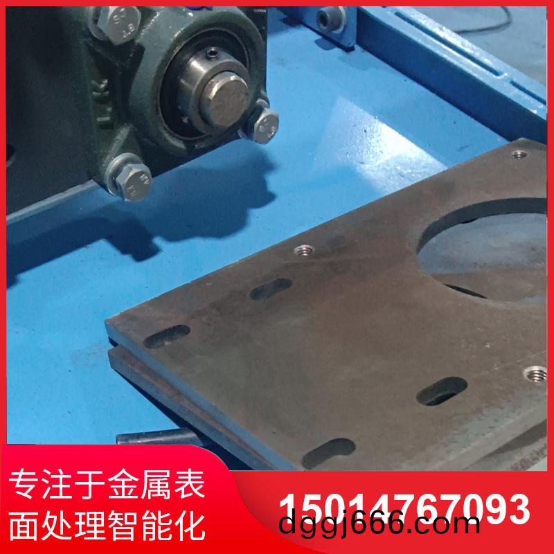 自動側(ce)麵砂(sha)光機供應