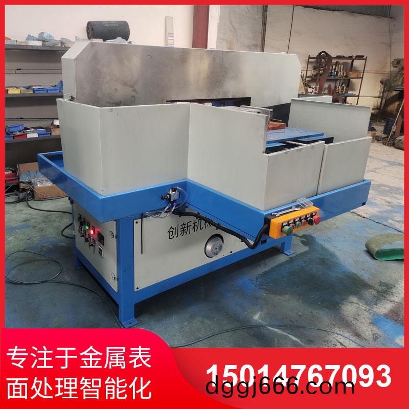 鋁(lv)材(cai)直紋拉絲(si)機(ji)供(gong)應商(shang)
