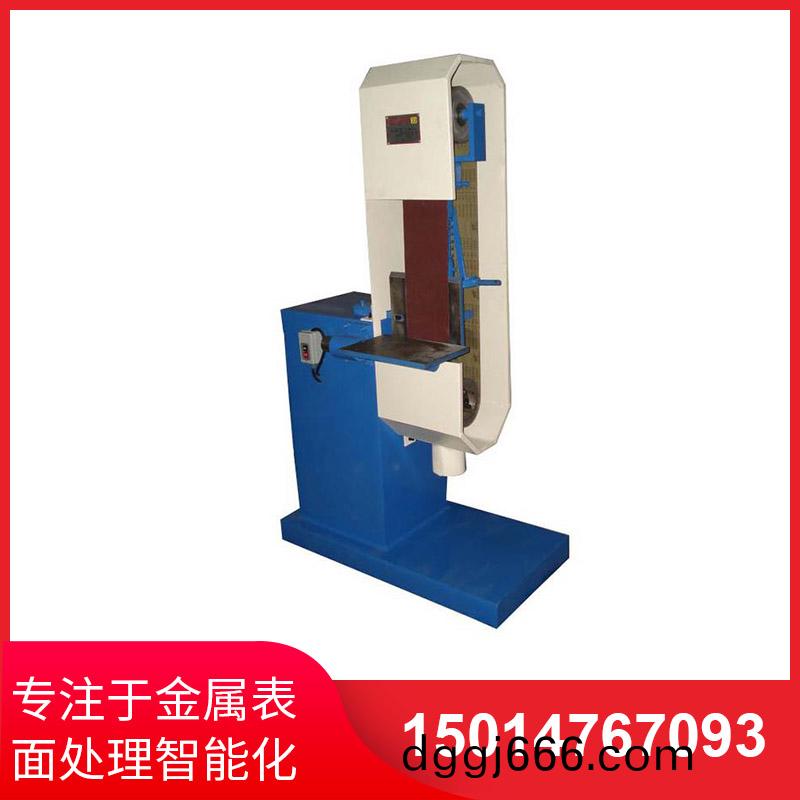 直(zhi)角砂帶(dai)拉(la)絲機