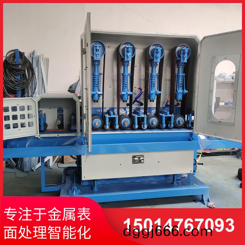 四(si)砂一輪輸送(song)水磨(mo)機