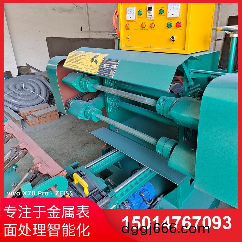雙(shuang)麵自動抛(pao)光(guang)機