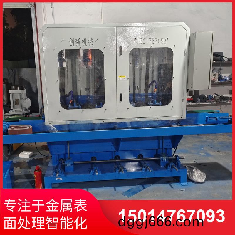 水(shui)磨(mo)拉(la)絲機(ji)供應(ying)